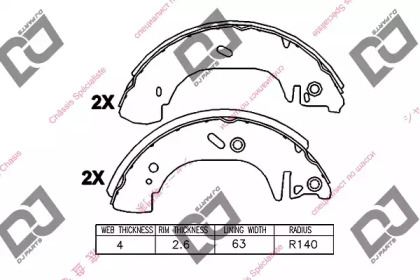 Комлект тормозных накладок DJ PARTS BS1296